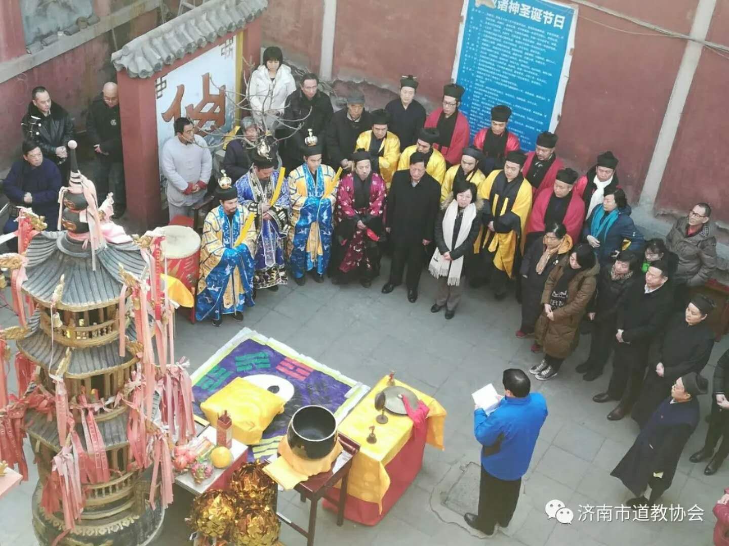 济南市道教协会2018年上半年工作汇报