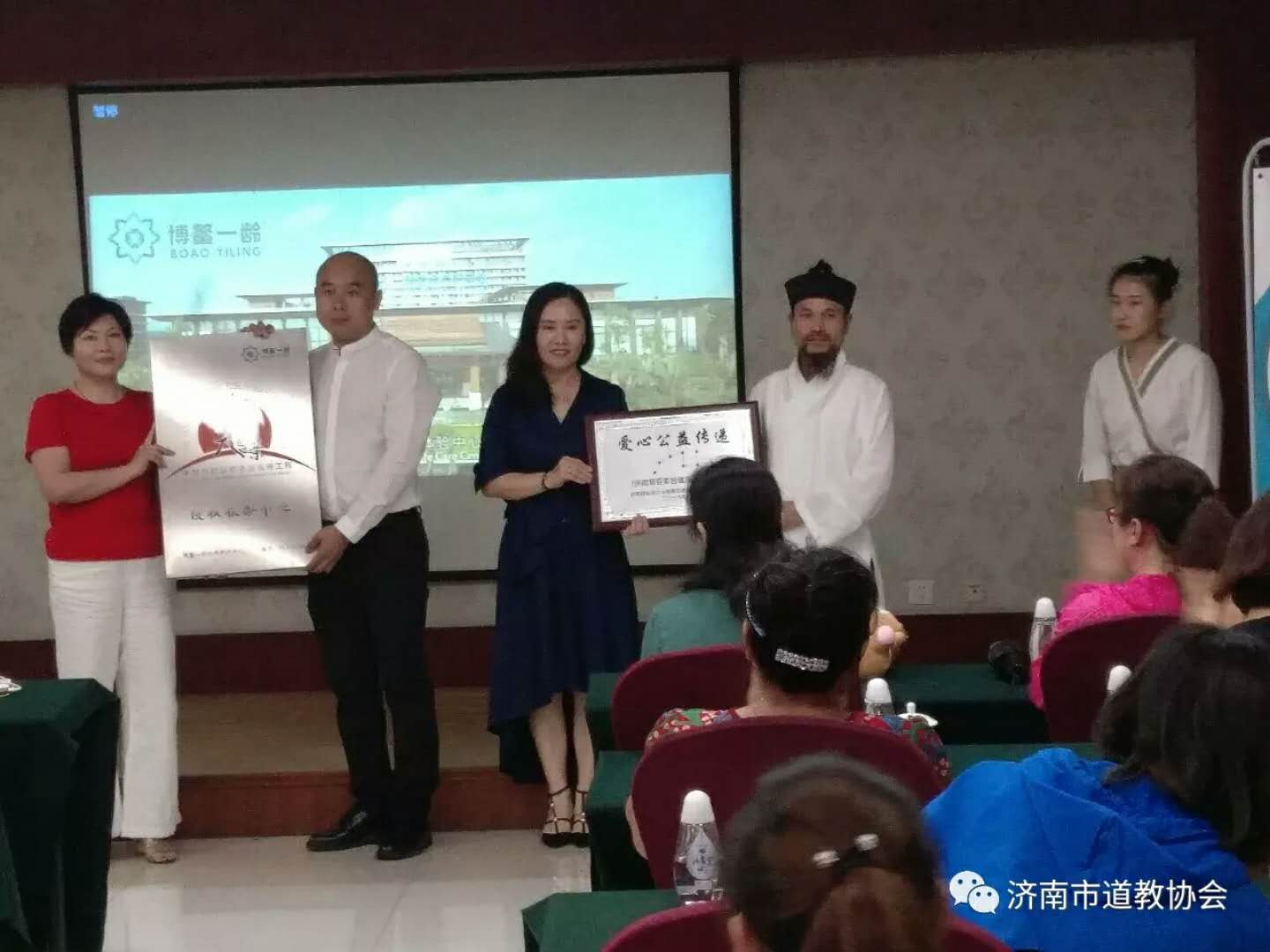 济南市道教协会2018年上半年工作汇报