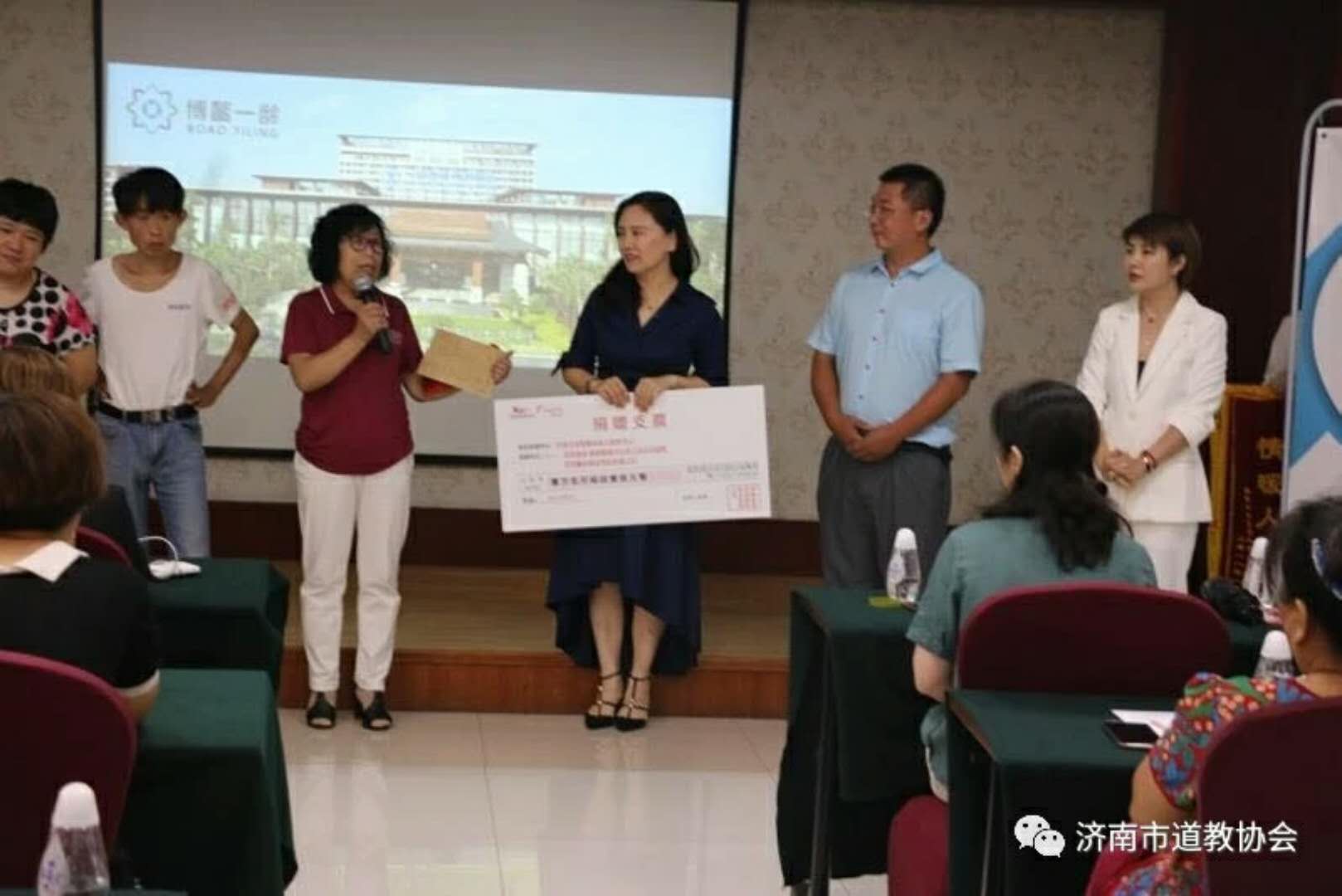 济南市道教协会2018年上半年工作汇报