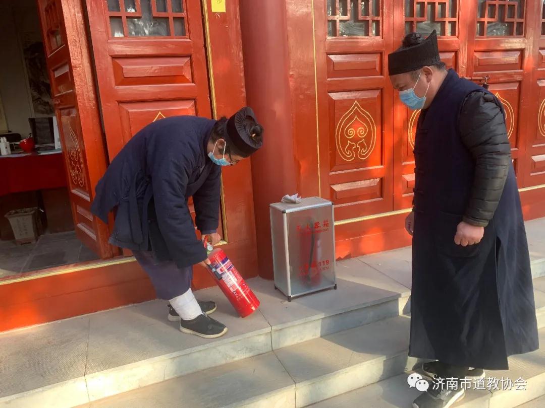 济南市道教协会检查督导各道教场所疫情防控常态化工作