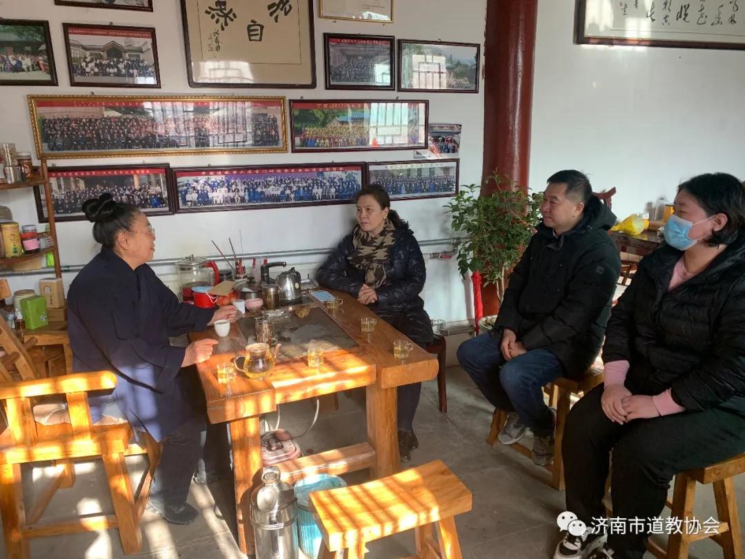市委统战部于红副部长及市民宗局孙京龙处长、李玎副处长慰问明真观窦明水道长